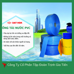 Ống tải nước & Ống lưới PVC > Ống tải nước PVC